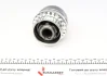 ШРУС внутр. OPEL, SAAB (пр-во) MAGNETI MARELLI 302009100031 (фото 5)