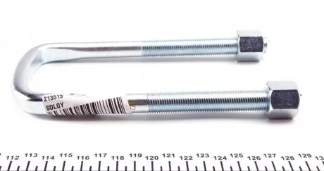 Стремянка (передняя) SOLGY 213513
