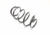 Пружина передняя (пр-во Mobis) Hyundai/Kia/Mobis 546302W61B (фото 1)
