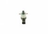 Дозатор BOSCH 1 465 ZS0 066 (фото 6)