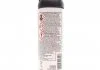 ЛОКТАЙТ SI 5910 100ML Герметик HENKEL 2325872 (фото 3)