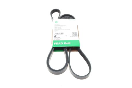 Фото ремінь генератора поліклиновий INA FB 5PK1975 Ремінь генератора поліклиновий INA FB 5PK1975