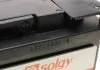 Аккумуляторная батарея SOLGY 406023 (фото 3)