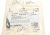 Крышка горловины маслозаливной VW T5 2.0 TDI 09-15 TRUCKTEC 07.18.095 (фото 5)