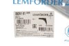 Важіль BMW 7(G11,G12) "F "15>> LEMFORDER 39251 01 (фото 2)