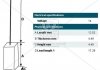 Щітки стартера (CARGO) HC-CARGO LA31 (фото 3)