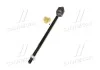 Тяга рулевая Ford Mustang 05-14 NEW CR0071 (пр-во) CTR CRF28 (фото 2)