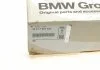 Диск гальмівний вентильований BMW 34217991103 (фото 8)