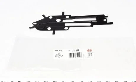 Прокладка, масляный радиатор FORD 2.4 TDCi 06-14 (пр-во Elring) ELRING 568.930
