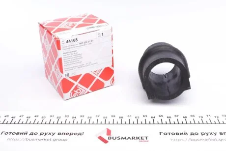 Подушка(втулка) стабілізатора FEBI BILSTEIN 44168