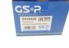 Подшипник ступицы (задней) Land Rover Range Rover Evoque 2.0/2.2D 11- GSP GKX0048 (фото 8)