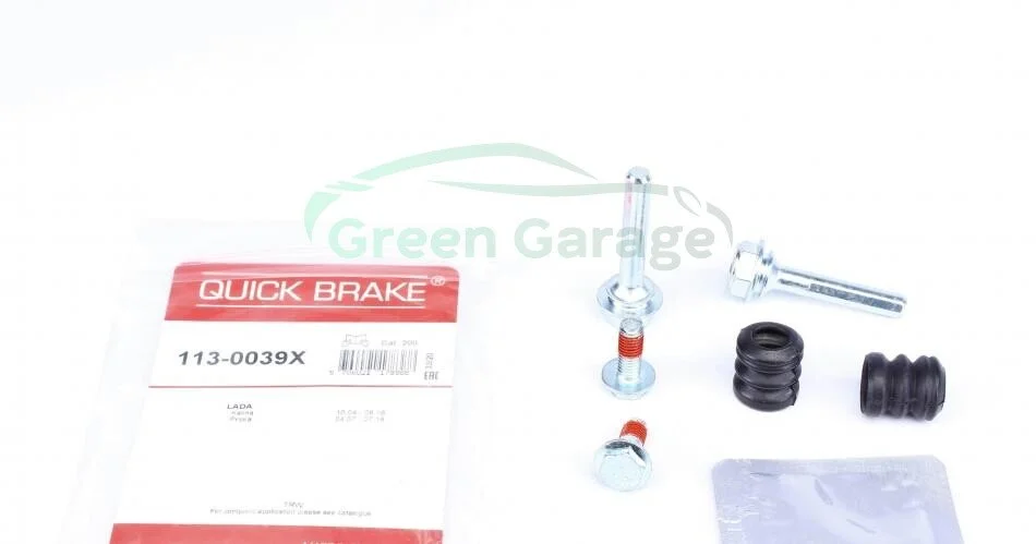 Комплект направляючих супорту QUICK BRAKE 1130039X (фото 1)