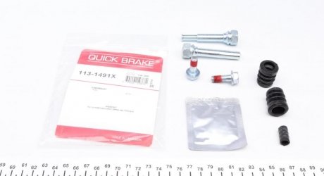 Елементи гальмівного супорта QUICK BRAKE 113-1491X