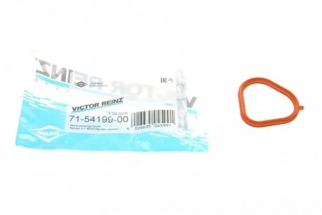 Прокладка впускного колектора VICTOR REINZ 715419900