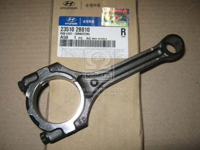 Шатун у зборі (вир-во Mobis) Hyundai/Kia/Mobis 235102B010 (фото 1)