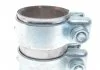 Кронштейн кріплення глушника Fischer Automotive One (FA1) 004855 (фото 1)