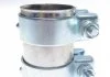 Хомут-затискач металевий Fischer Automotive One (FA1) 004856 (фото 1)