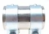 Хомут-затискач металевий Fischer Automotive One (FA1) 114857 (фото 1)