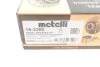Комплект підшипника маточини METELLI 192350 (фото 8)