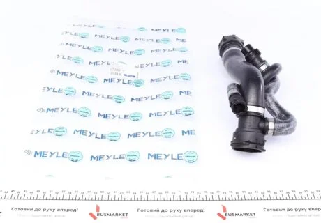 Патрубок MEYLE 319 222 0034