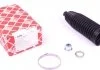 К-т пильника рульової рейки FEBI BILSTEIN 45096