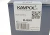 Комплект гальмівних колодок KAMPOL K890 (фото 4)