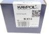Колодки ручника Toyota Verso 1.6-2.2 VVTi 09- (180x32) KAMPOL K913 (фото 11)