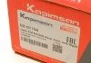 Тяга (стійка) стабілізатора KAPIMSAN 0201104 (фото 6)