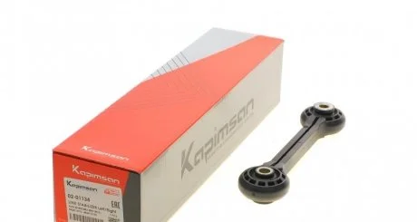 Тяга (стійка) стабілізатора KAPIMSAN 0201134