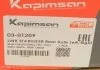 Тяга (стійка) стабілізатора KAPIMSAN 0301209 (фото 4)
