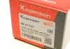 Тяга (стійка) стабілізатора KAPIMSAN 0801723 (фото 5)