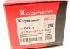 Тяга (стійка) стабілізатора KAPIMSAN 1402315 (фото 6)