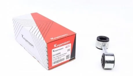 Тяга (стійка) стабілізатора KAPIMSAN 2303202