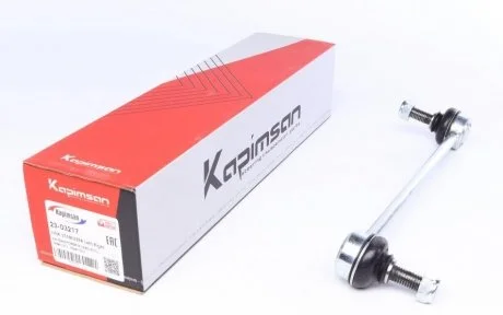 Тяга (стійка) стабілізатора KAPIMSAN 2303217