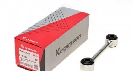Тяга (стійка) стабілізатора KAPIMSAN 2303228