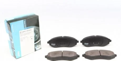 Комплект гальмівних колодок KAVO KBP1003