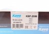 Комплект гальмівних колодок KAVO KBP2056 (фото 10)