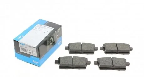 Комплект гальмівних колодок KAVO KBP4559