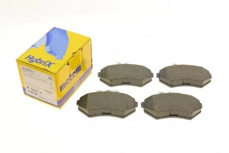 Комплект гальмівних колодок METELLI 2200502