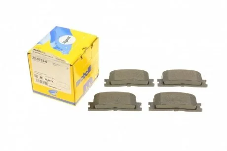 Комплект гальмівних колодок METELLI 2207530