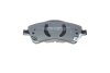 Комплект гальмівних колодок METELLI 2208780 (фото 3)