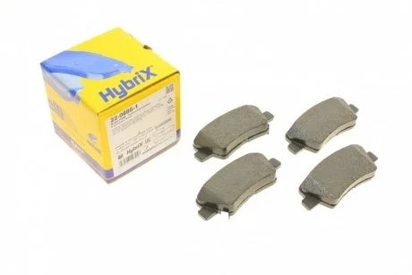 Комплект гальмівних колодок METELLI 2208861