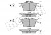 Комплект гальмівних колодок METELLI 22-1020-0 (фото 1)