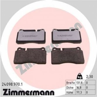 Колодки гальмівні дискові ZIMMERMANN 24098.970.1