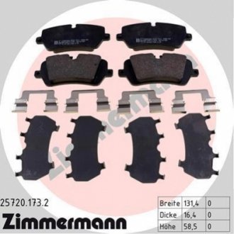 Комплект гальмівних колодок ZIMMERMANN 25720.173.2