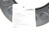 Важіль FORD Focus "R "11-18 FEBI BILSTEIN 174553 (фото 2)