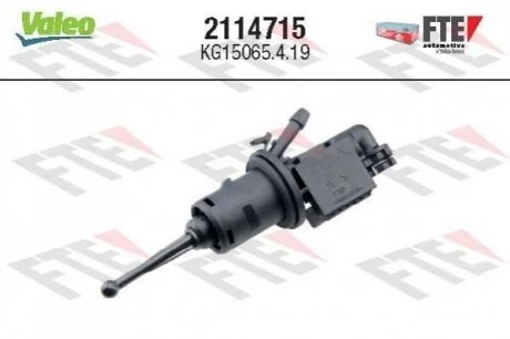 Циліндр зчеплення головний FTE 2114715