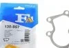 Прокладка двигуна металева Fischer Automotive One (FA1) 130957 (фото 1)