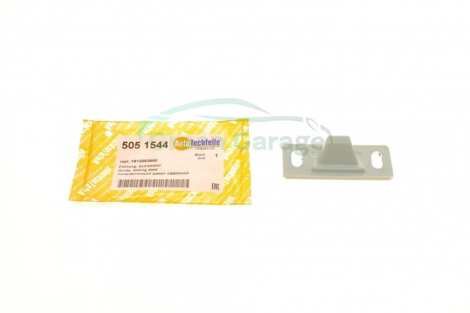 Наппавляюча зсувних дверей AUTOTECHTEILE 505 1544 (фото 1)