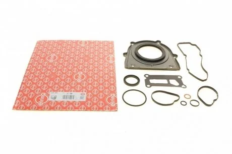 Комплект прокладок, картер MAZDA 2,0 16V 02- (пр-во Elring) ELRING 332.360
